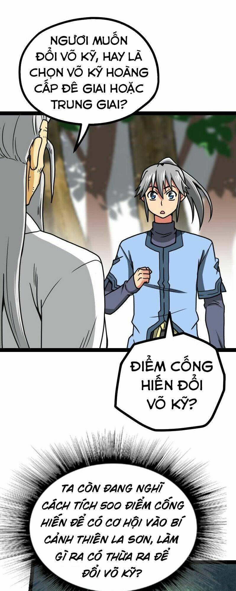 page_5.jpg