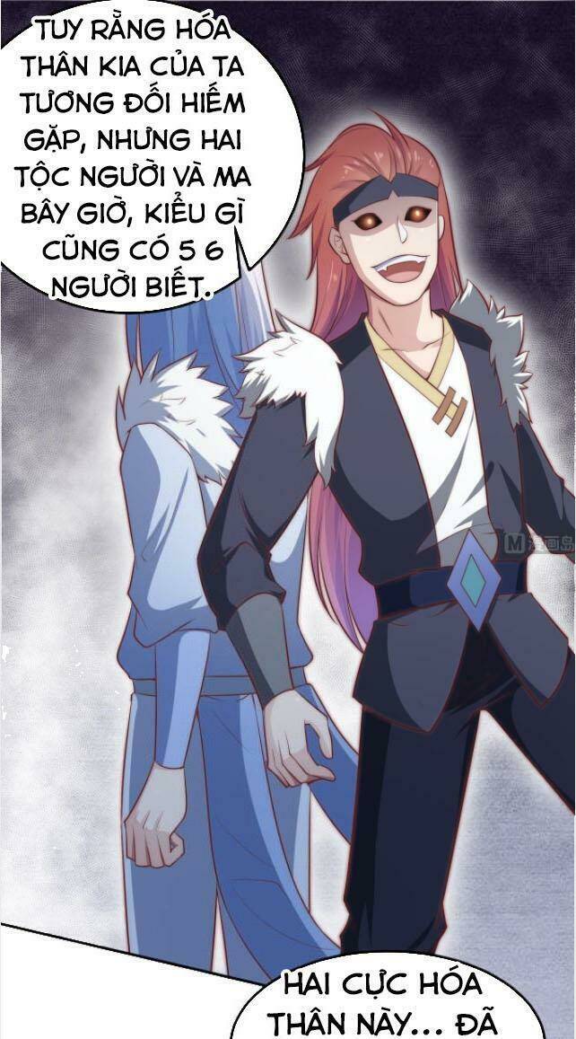 page_14.jpg