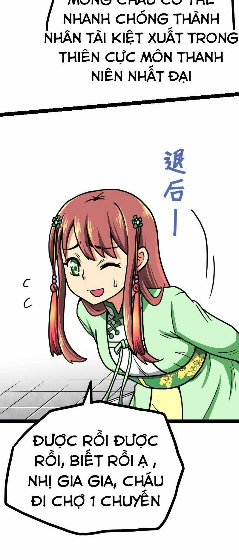 page_5.jpg