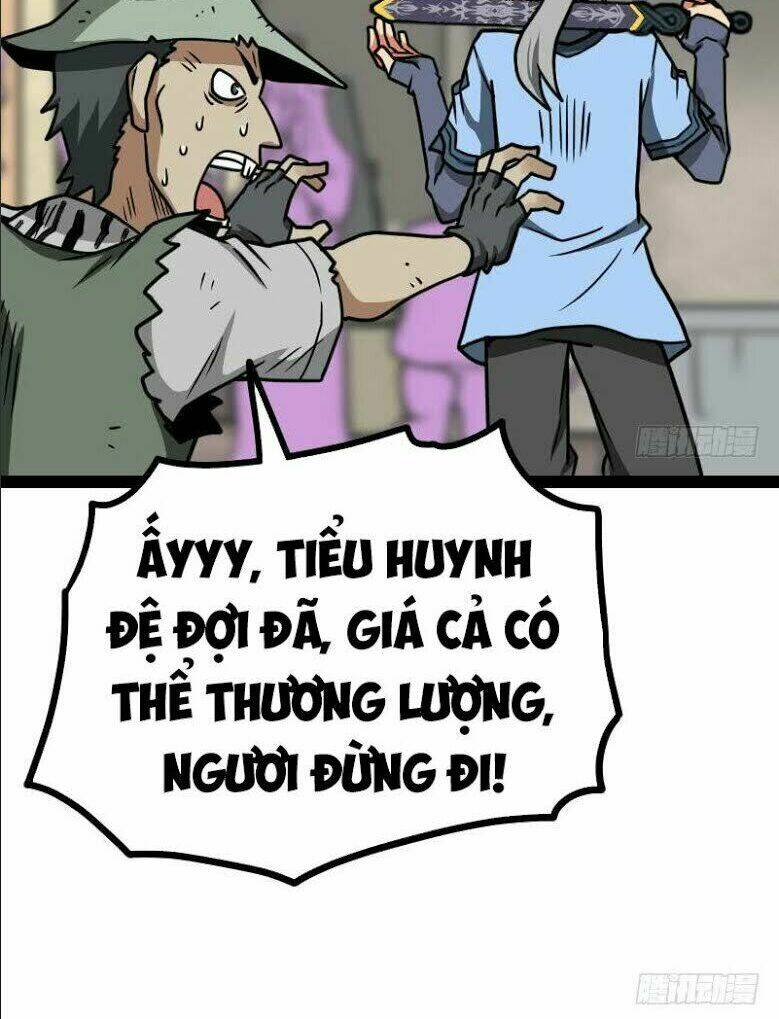 page_16.jpg