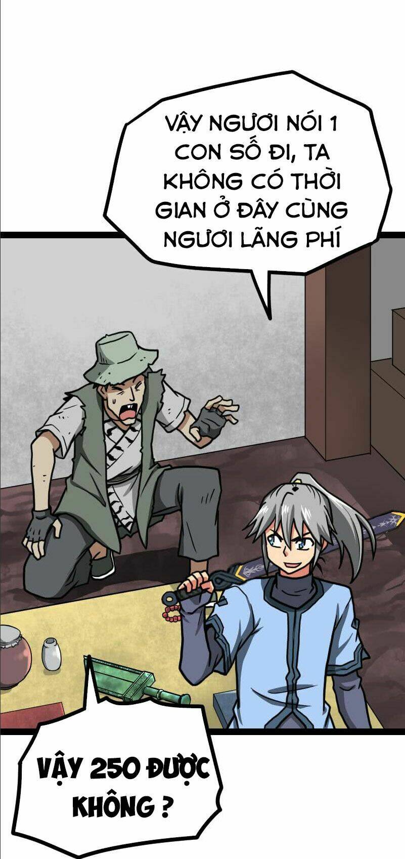 page_17.jpg