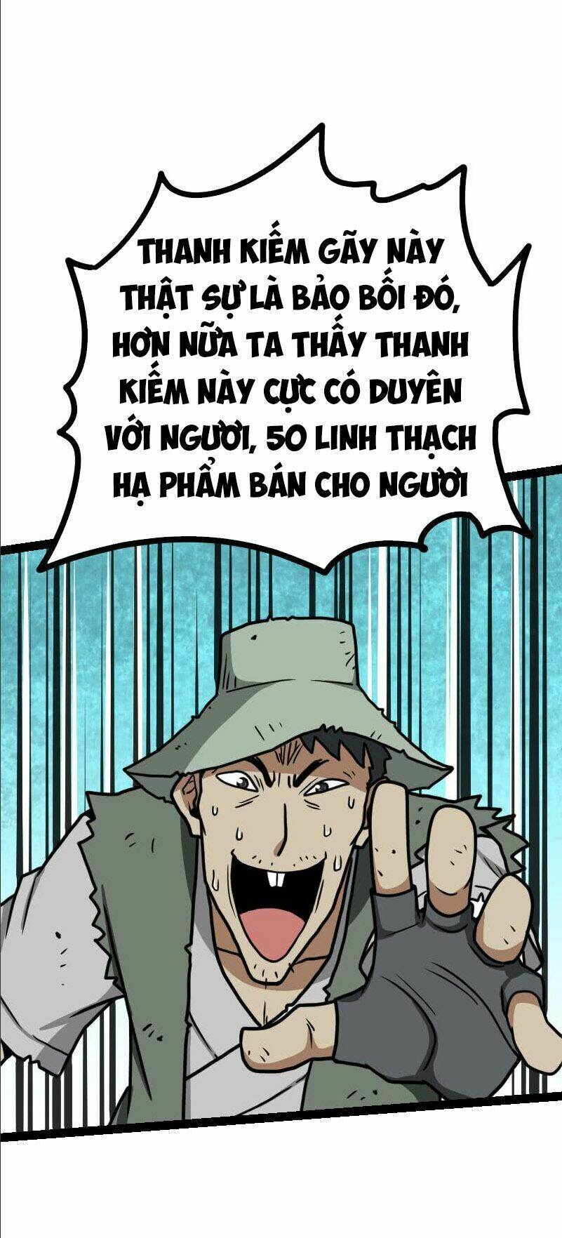 page_21.jpg