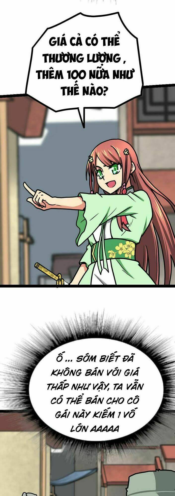 page_12.jpg