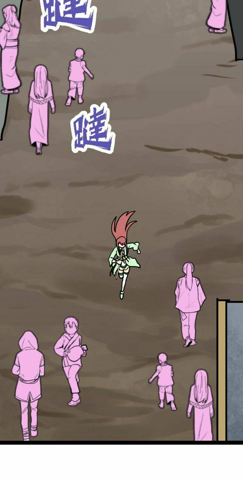 page_26.jpg