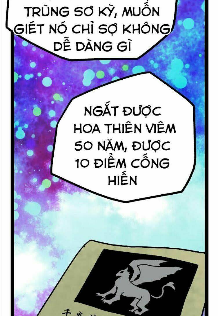 page_11.jpg