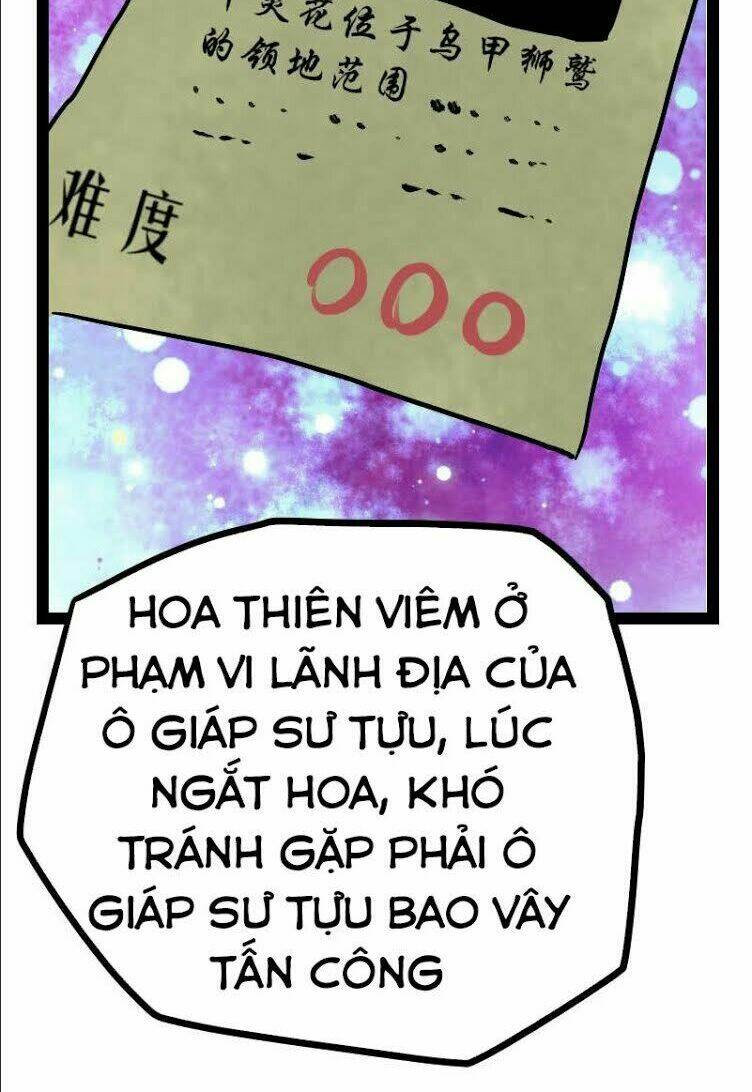 page_12.jpg