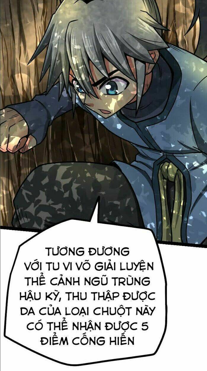 page_25.jpg