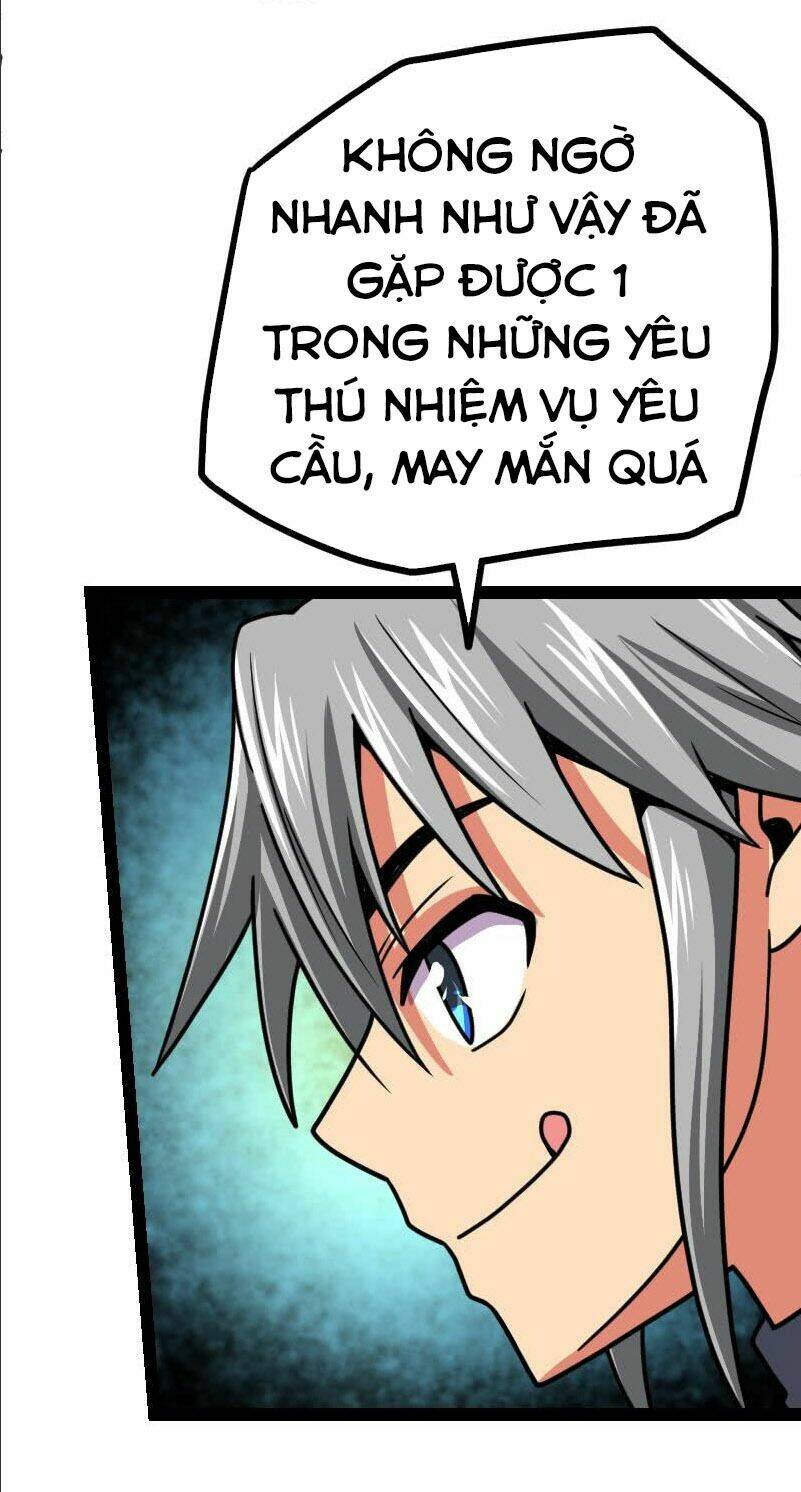 page_26.jpg