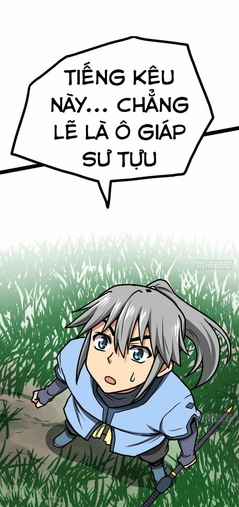 page_17.jpg