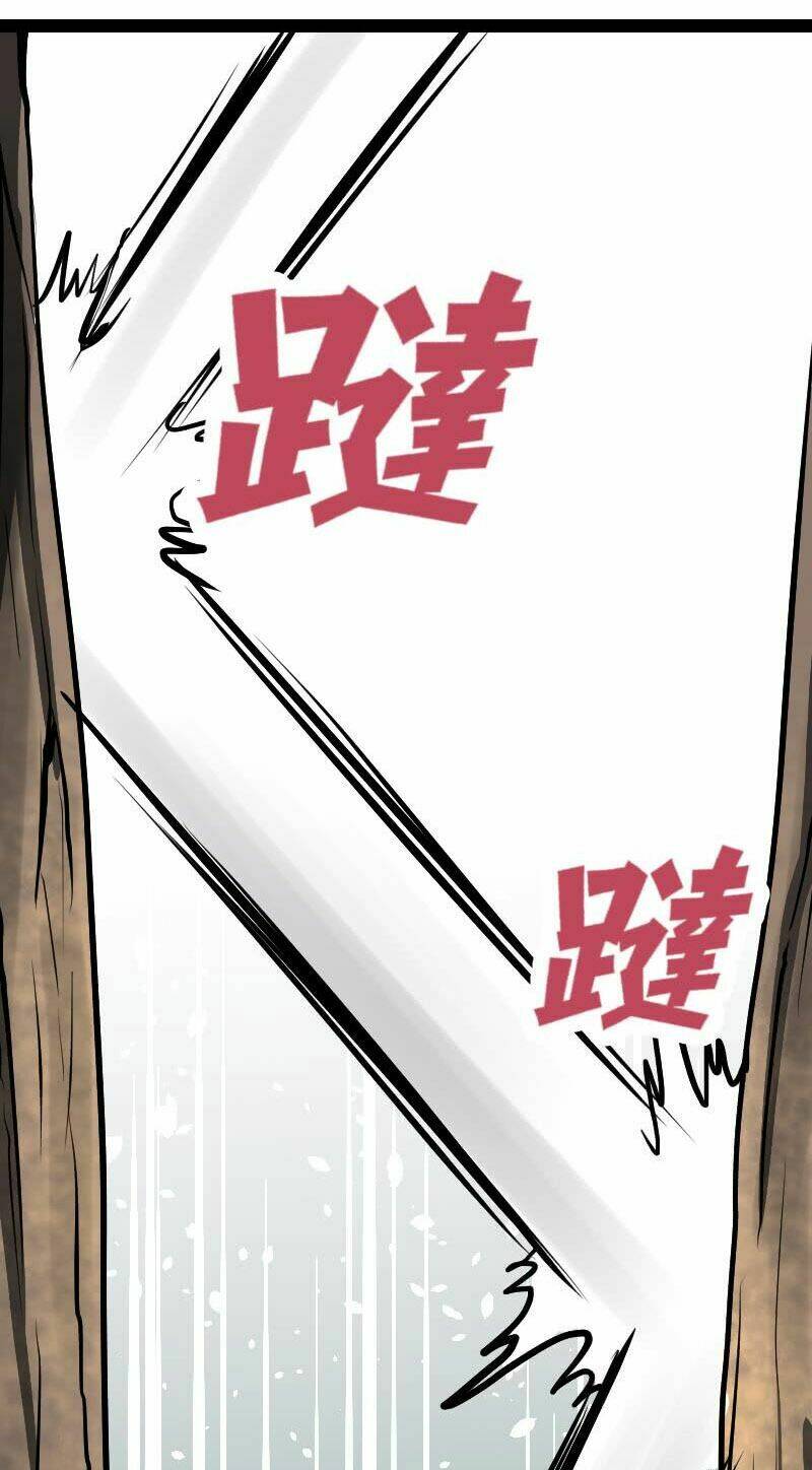 page_2.jpg