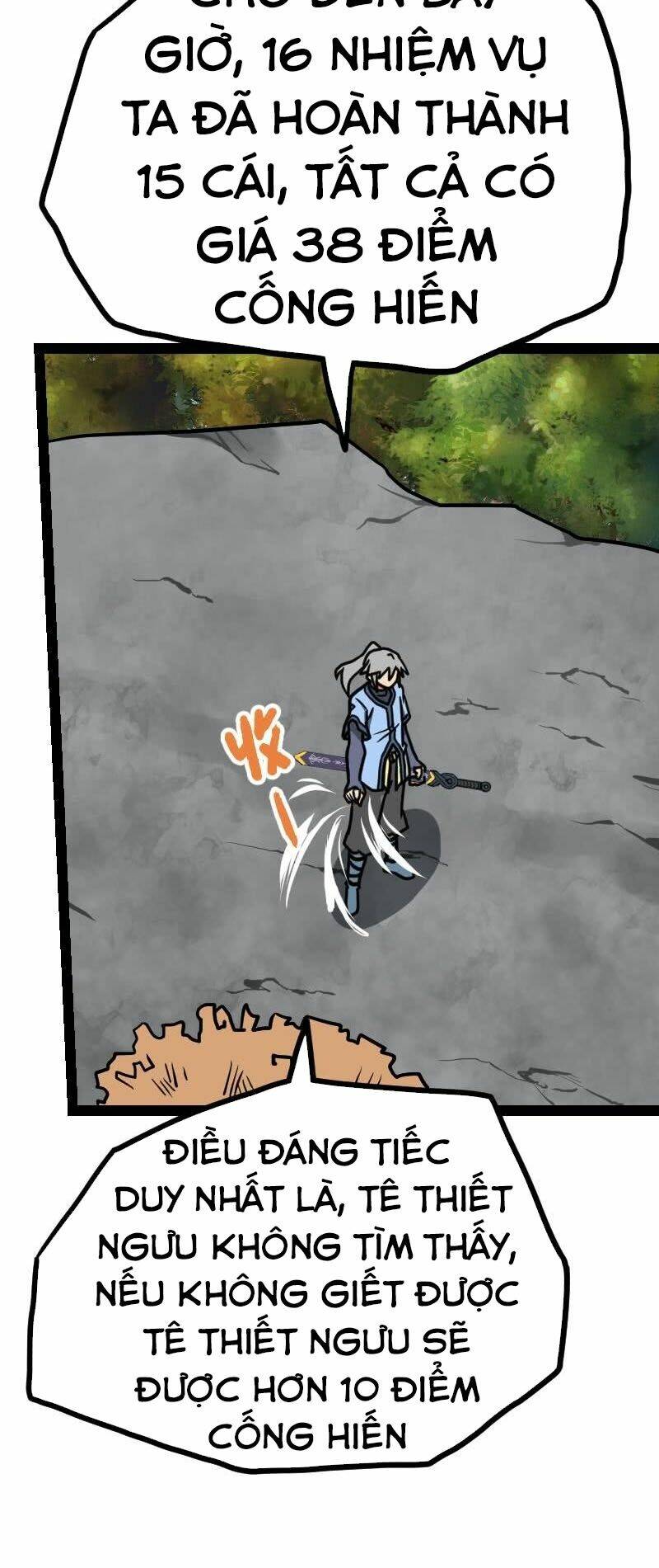 page_26.jpg