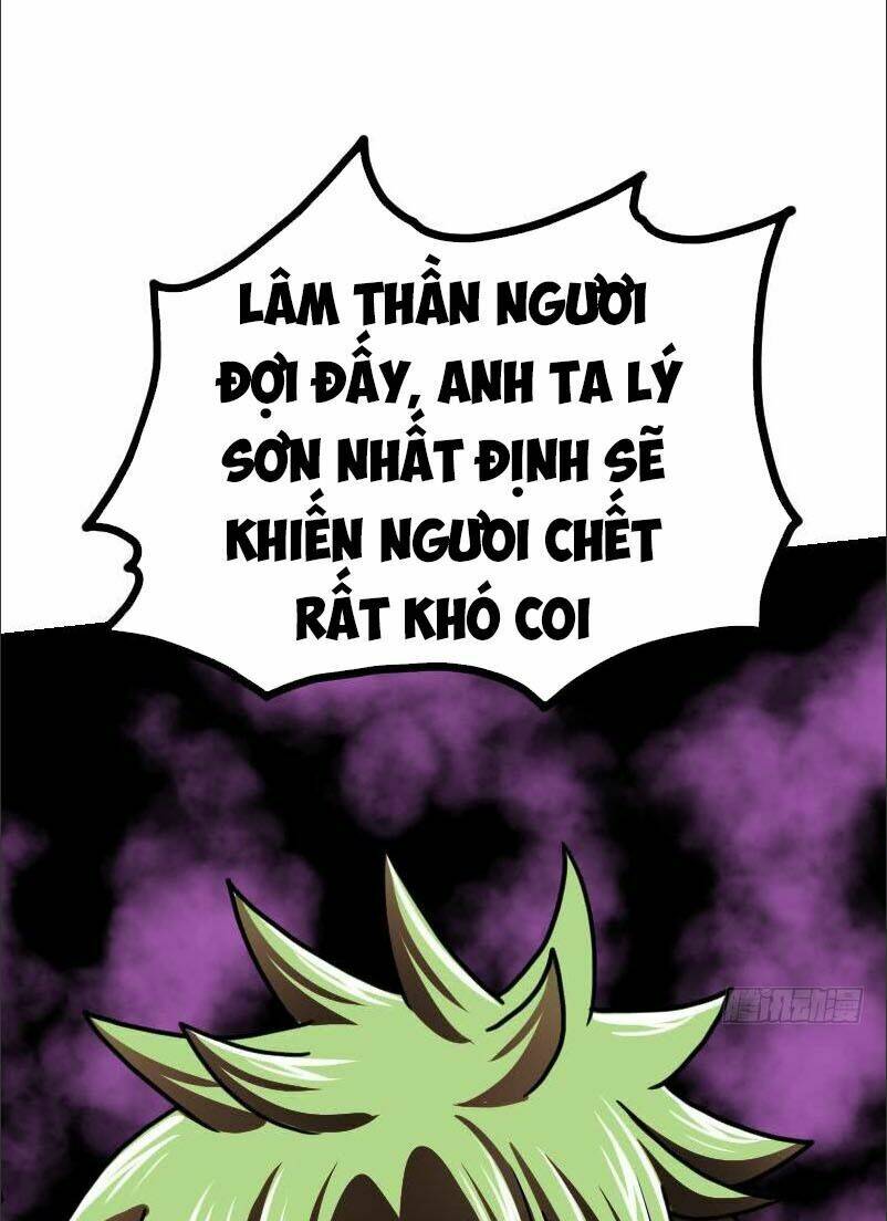 page_26.jpg