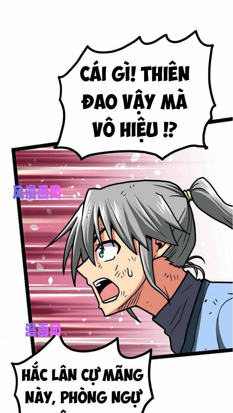 page_21.jpg