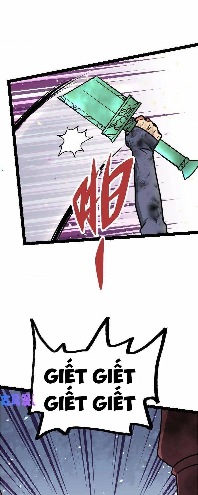page_5.jpg
