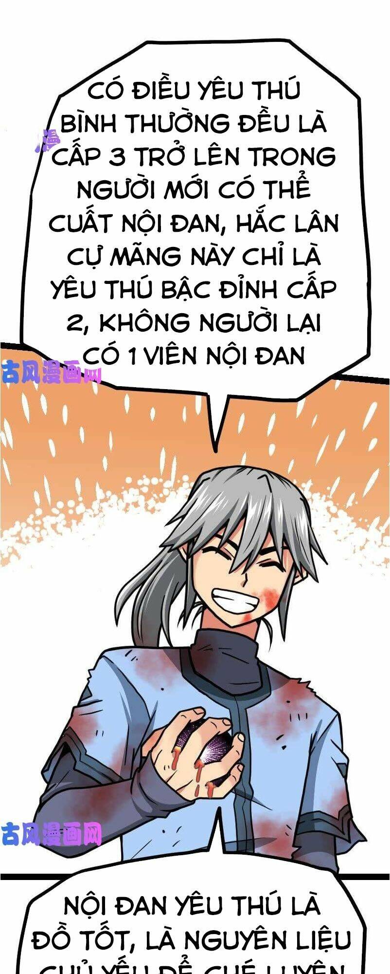 page_8.jpg