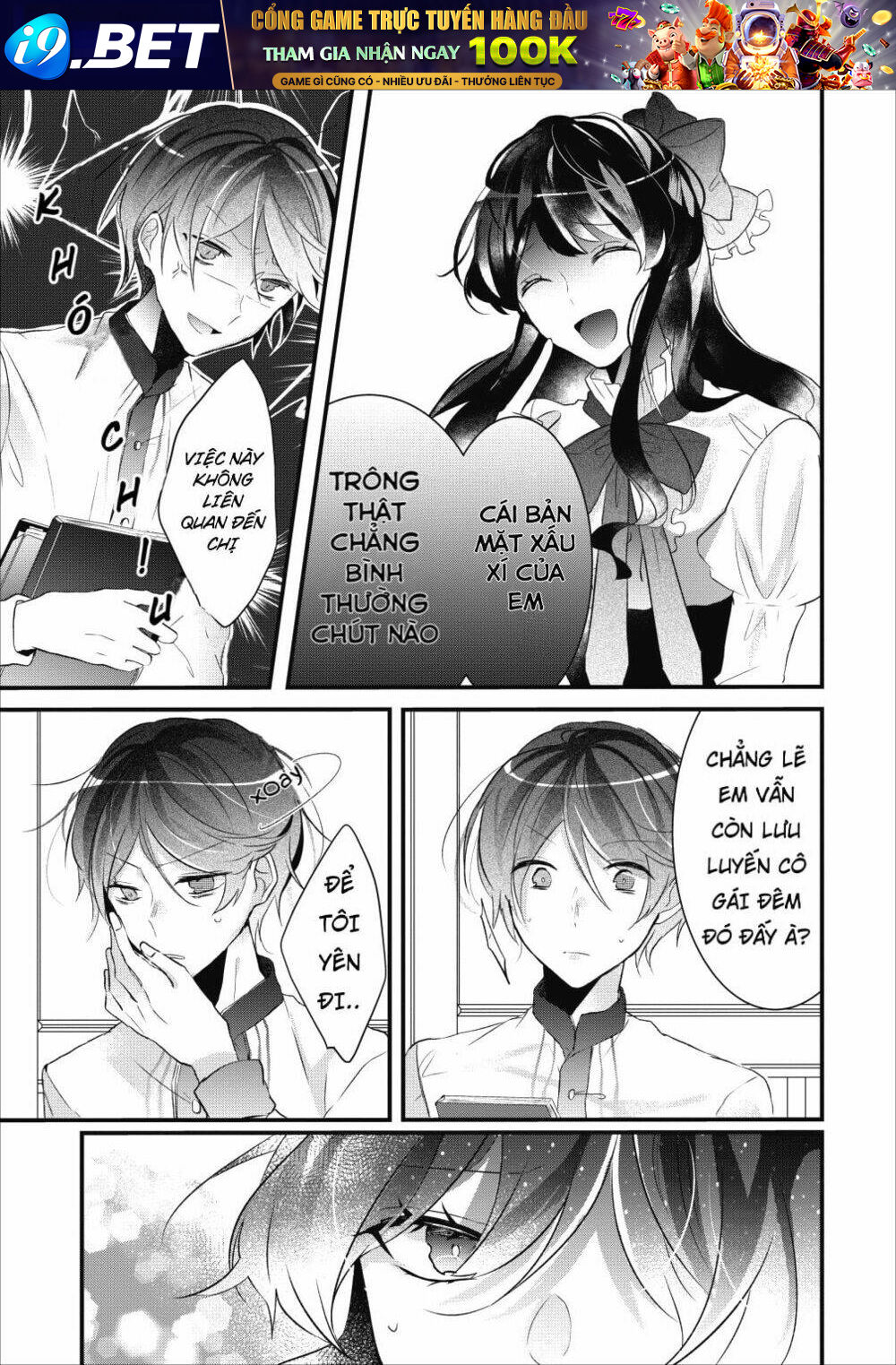 page_24.jpg