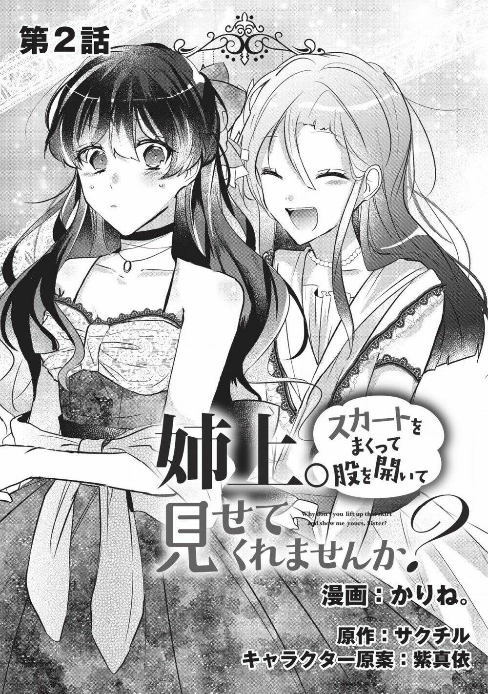 page_3.jpg