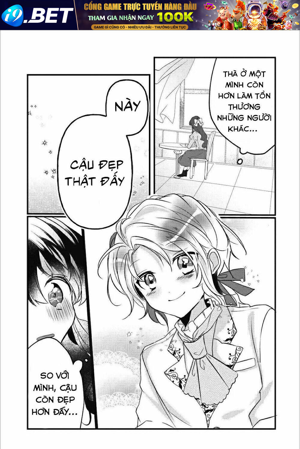 page_19.jpg
