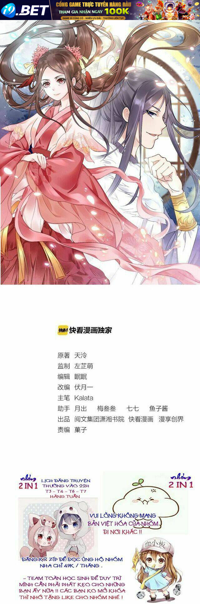 page_1.jpg