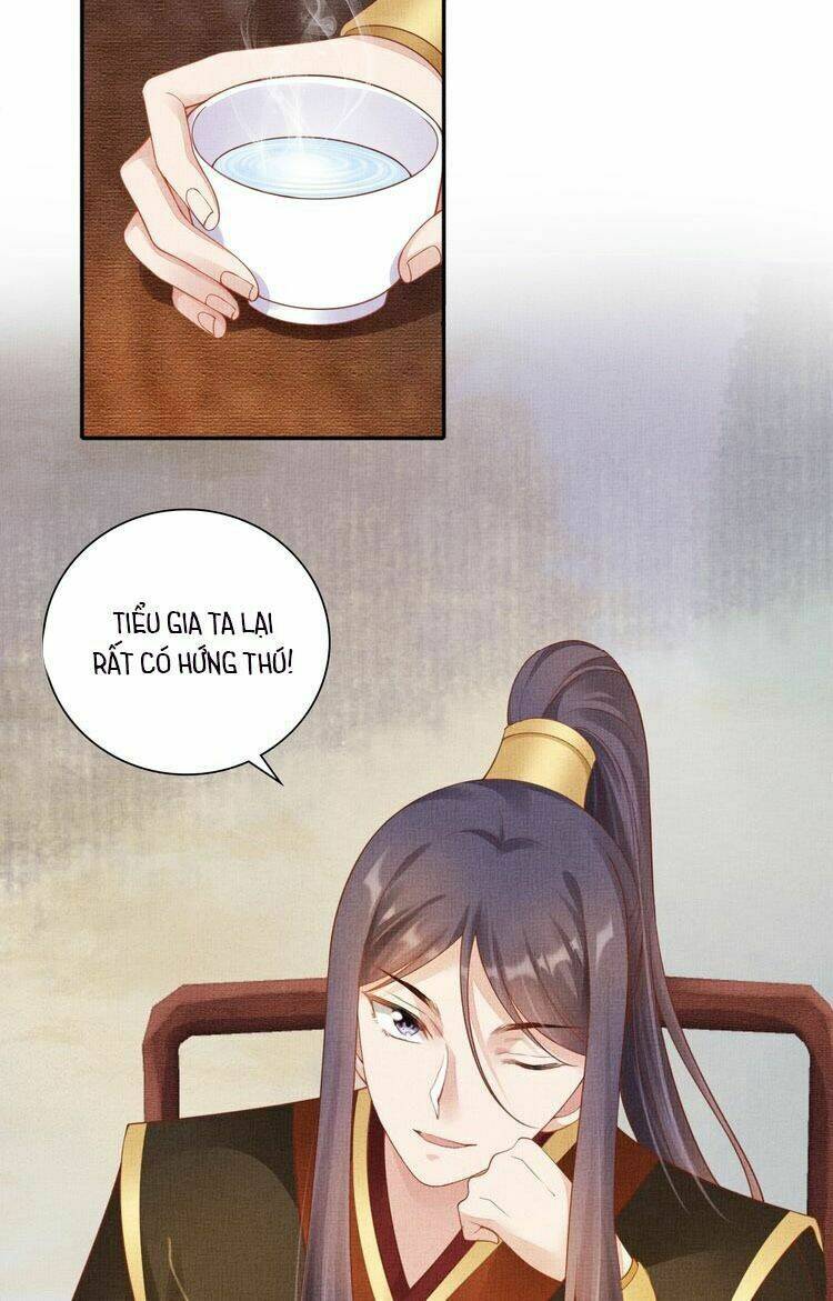 page_11.jpg
