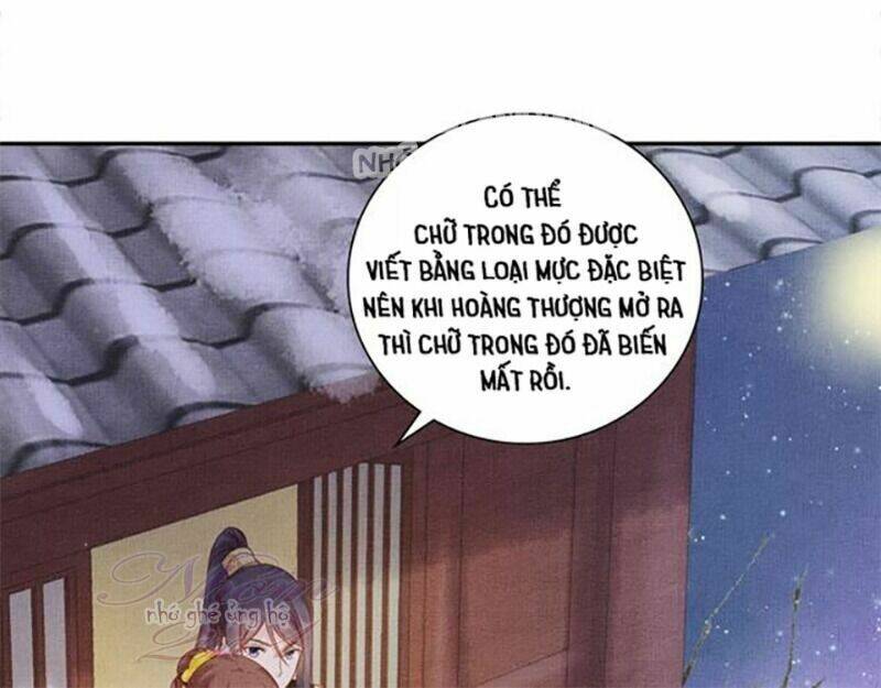 page_16.jpg