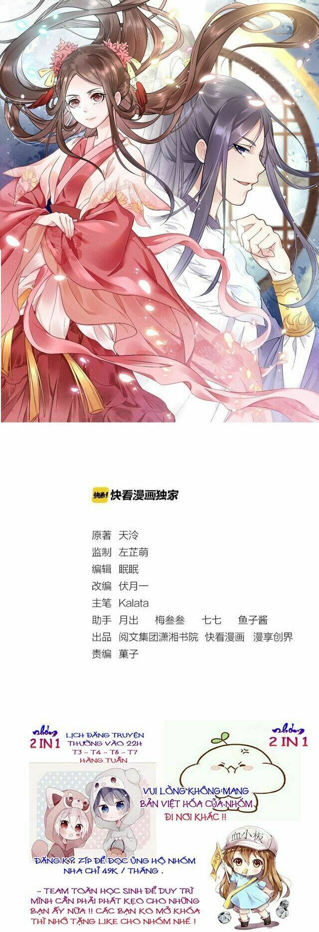 page_1.jpg