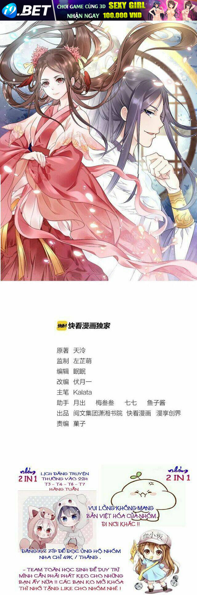 page_1.jpg