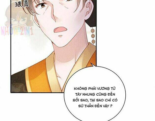 page_73.jpg