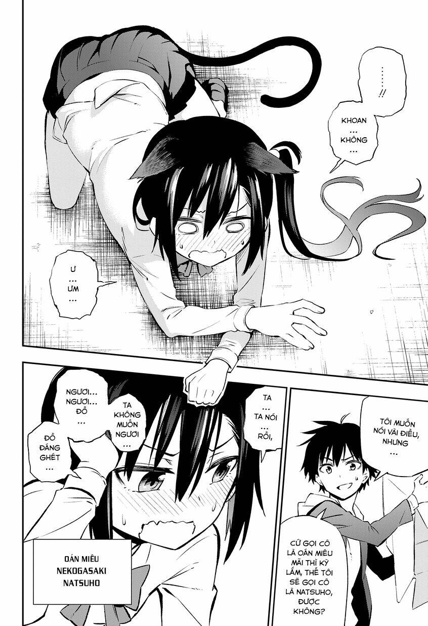 page_15.jpg