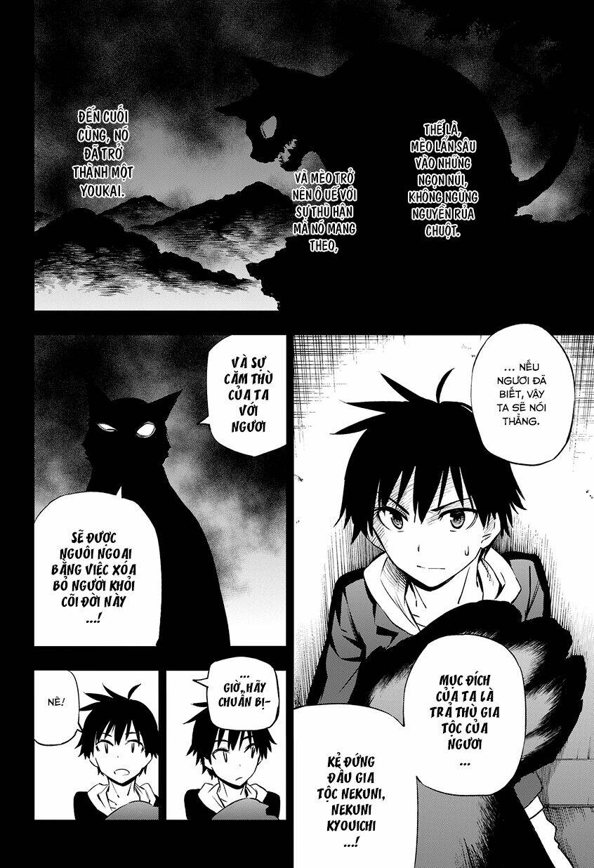 page_19.jpg