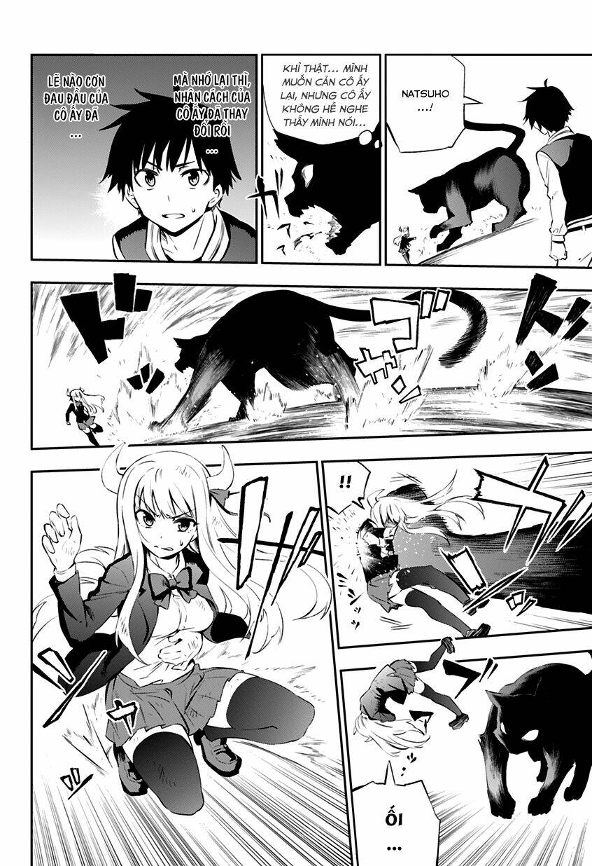 page_51.jpg