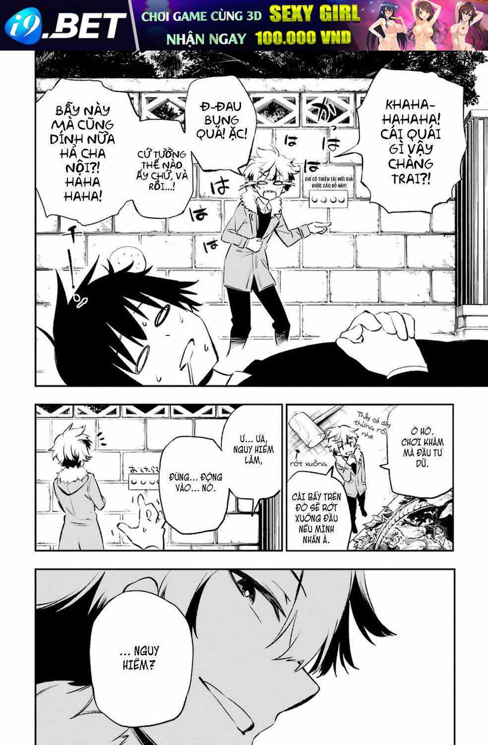 page_8.jpg