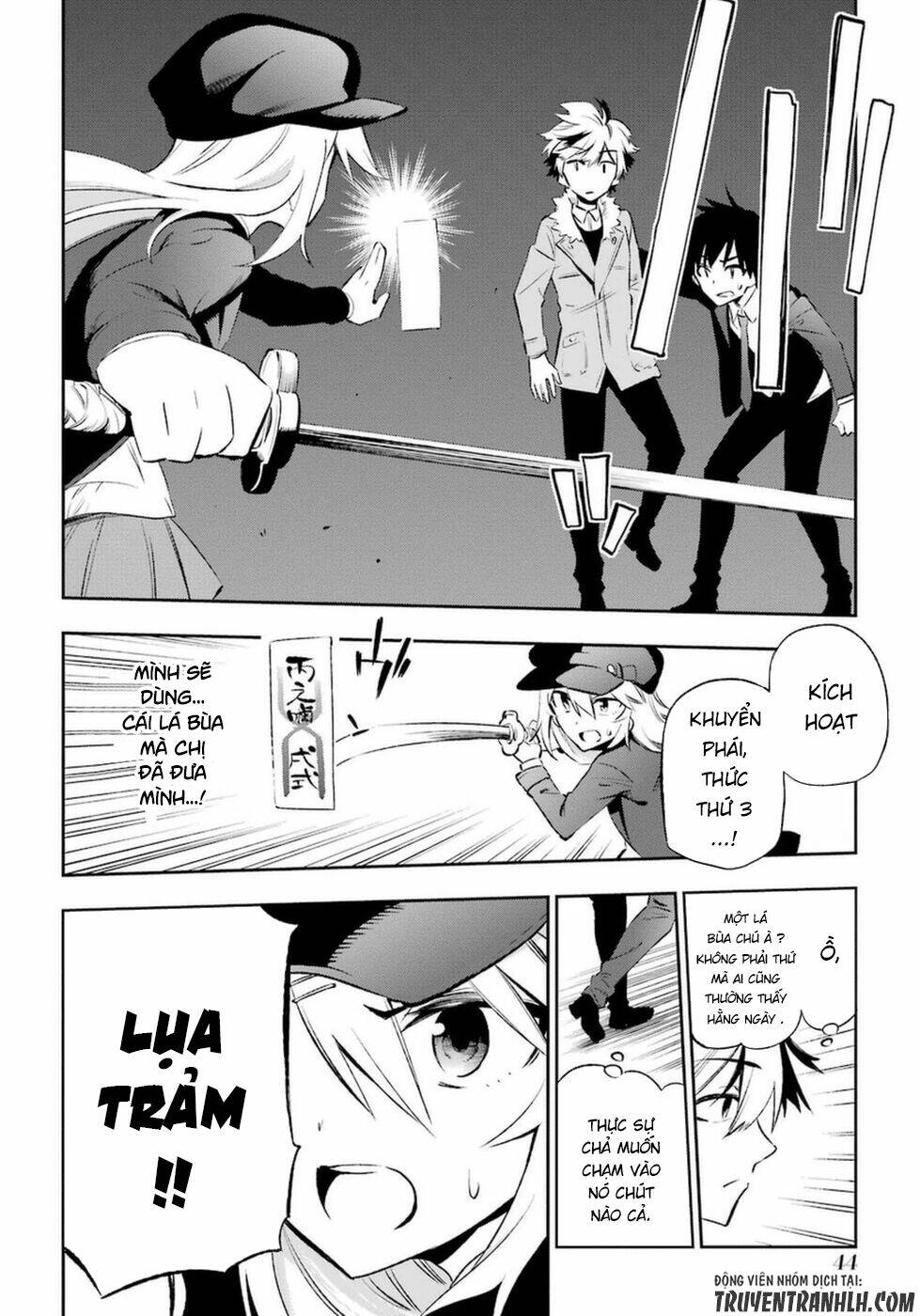page_11.jpg