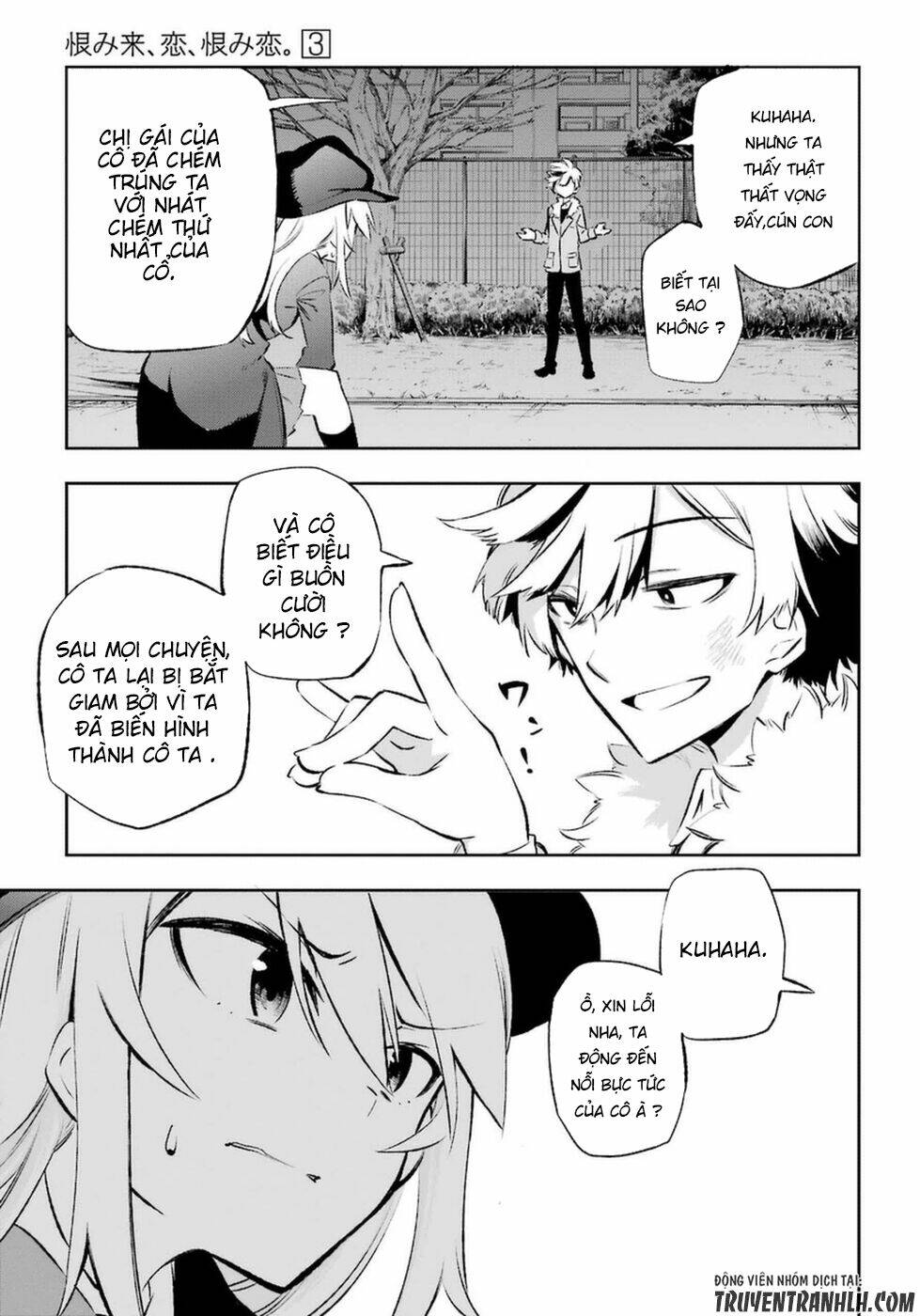 page_18.jpg
