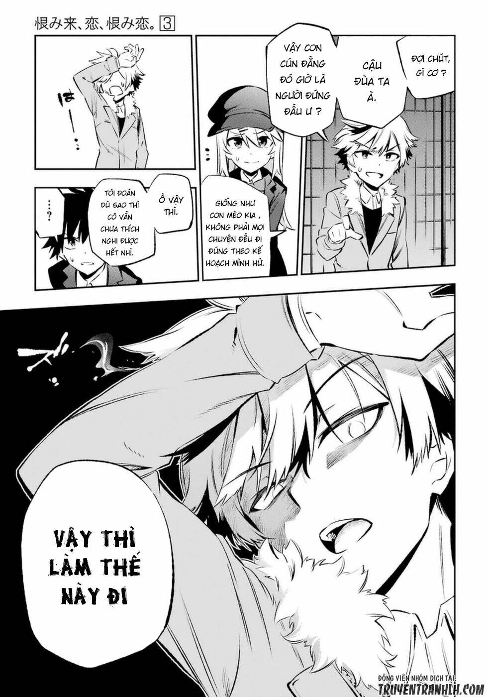 page_20.jpg