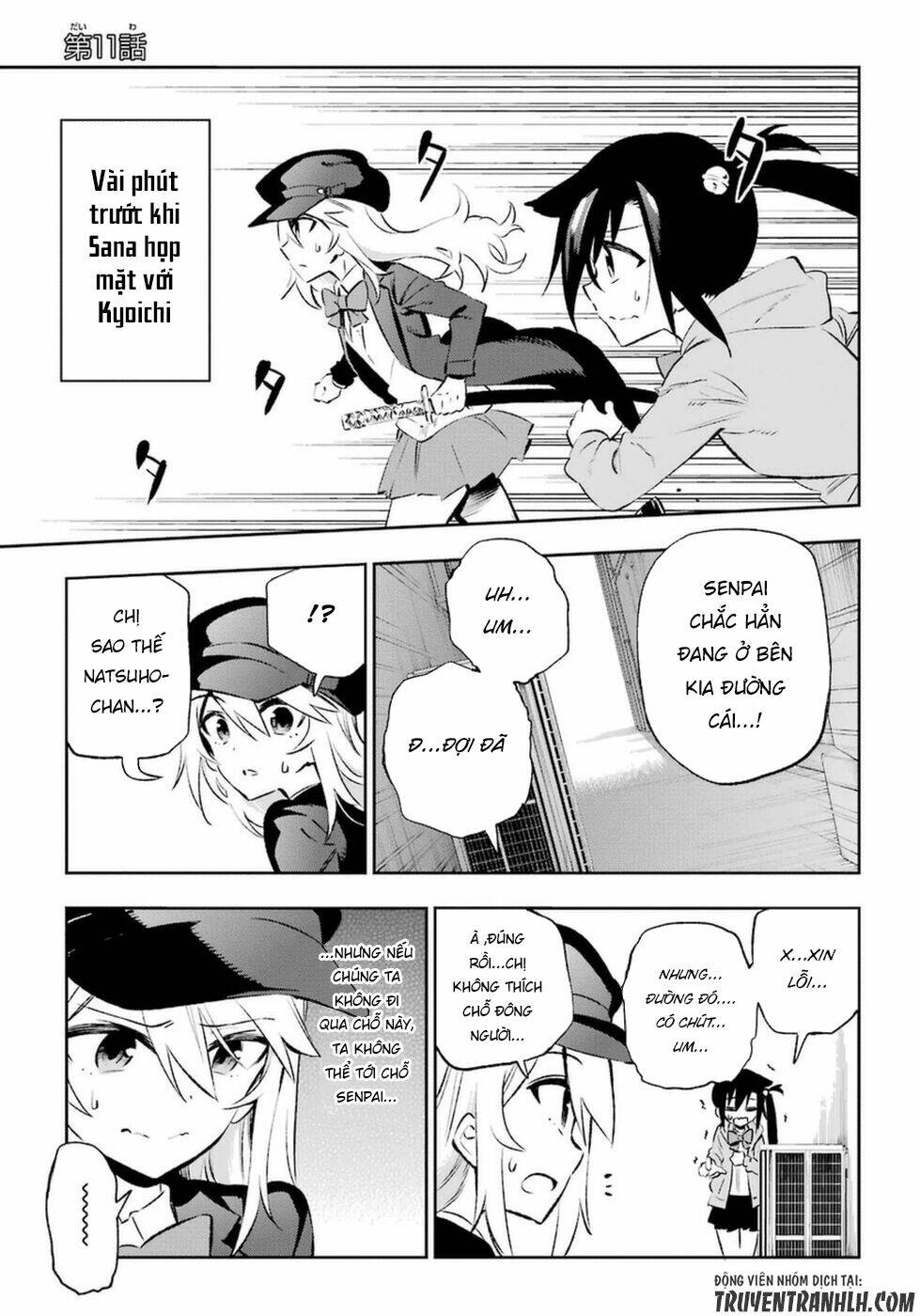 page_4.jpg