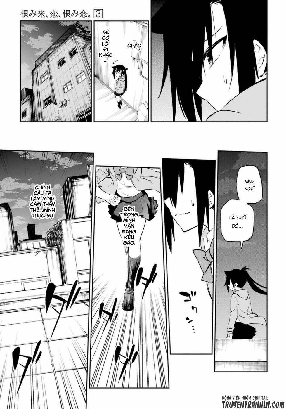 page_6.jpg