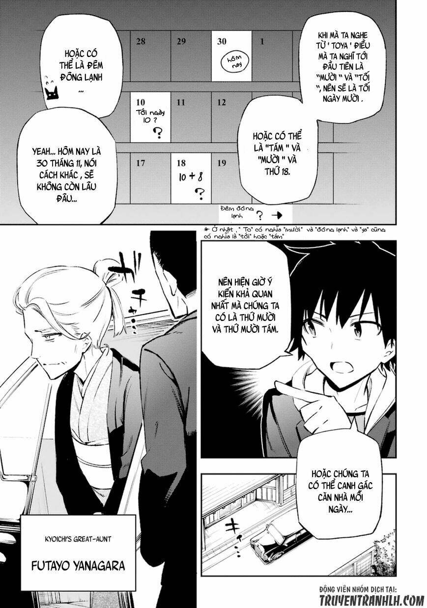 page_27.jpg