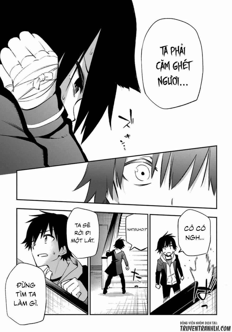 page_16.jpg