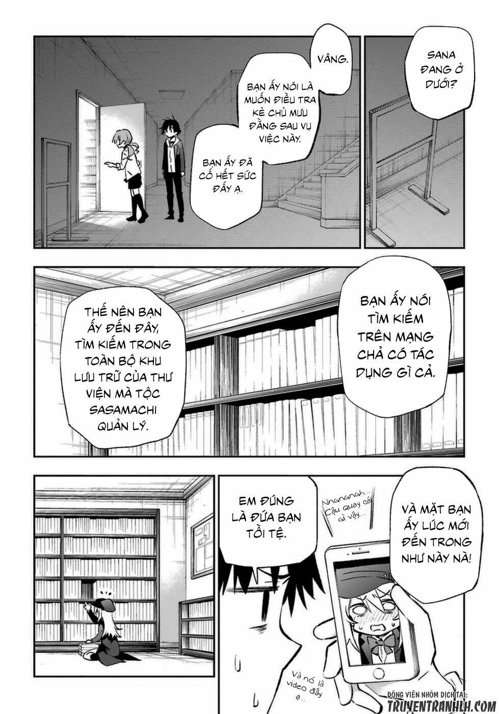 page_25.jpg