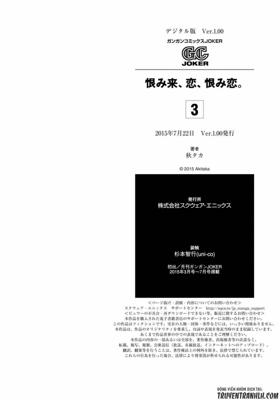 page_58.jpg