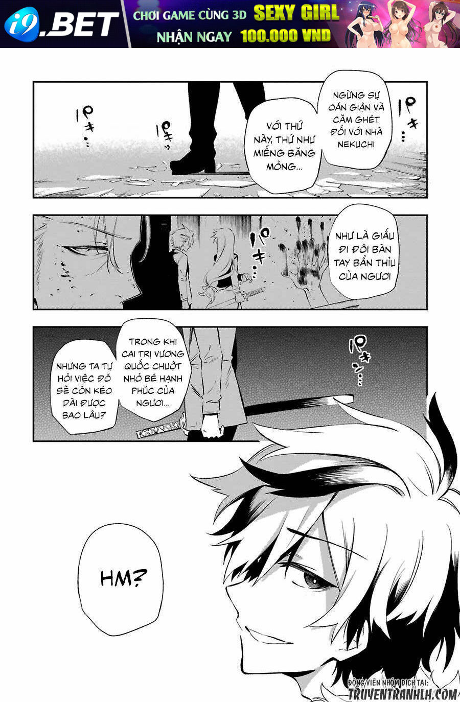 page_23.jpg
