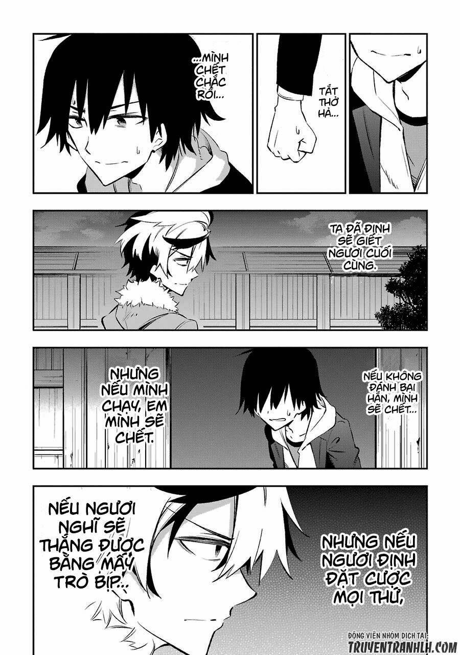 page_11.jpg