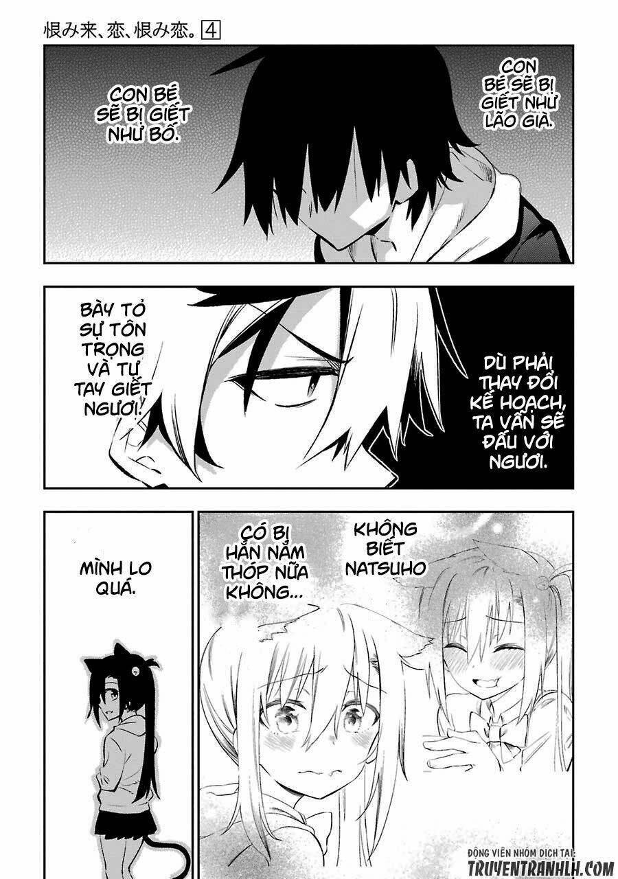 page_12.jpg
