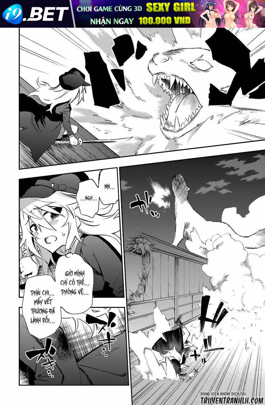page_21.jpg