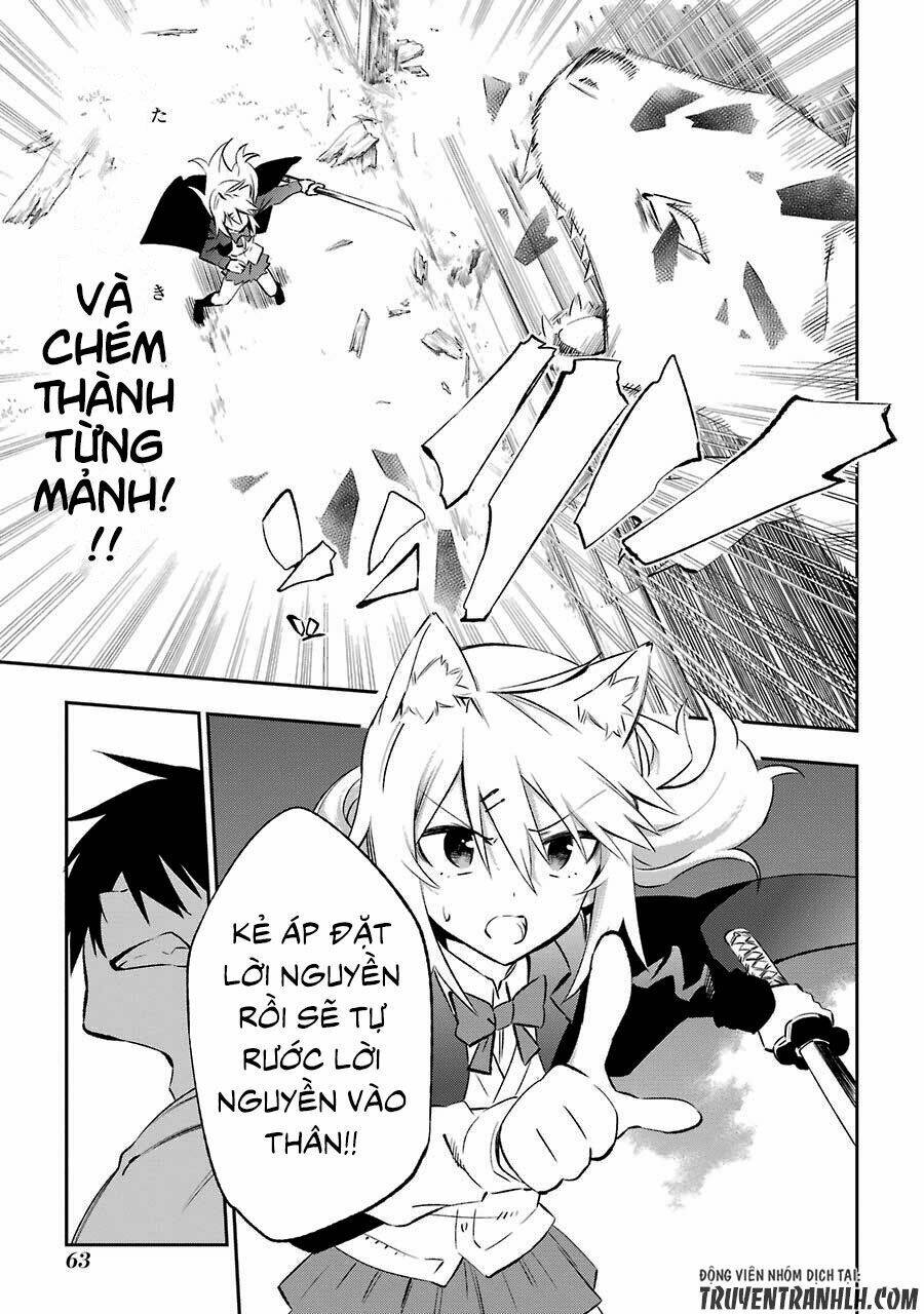 page_32.jpg