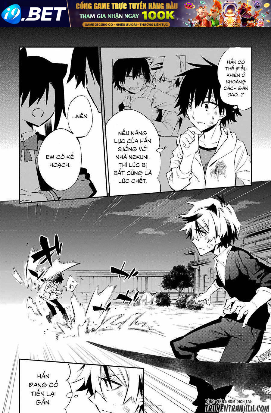 page_28.jpg