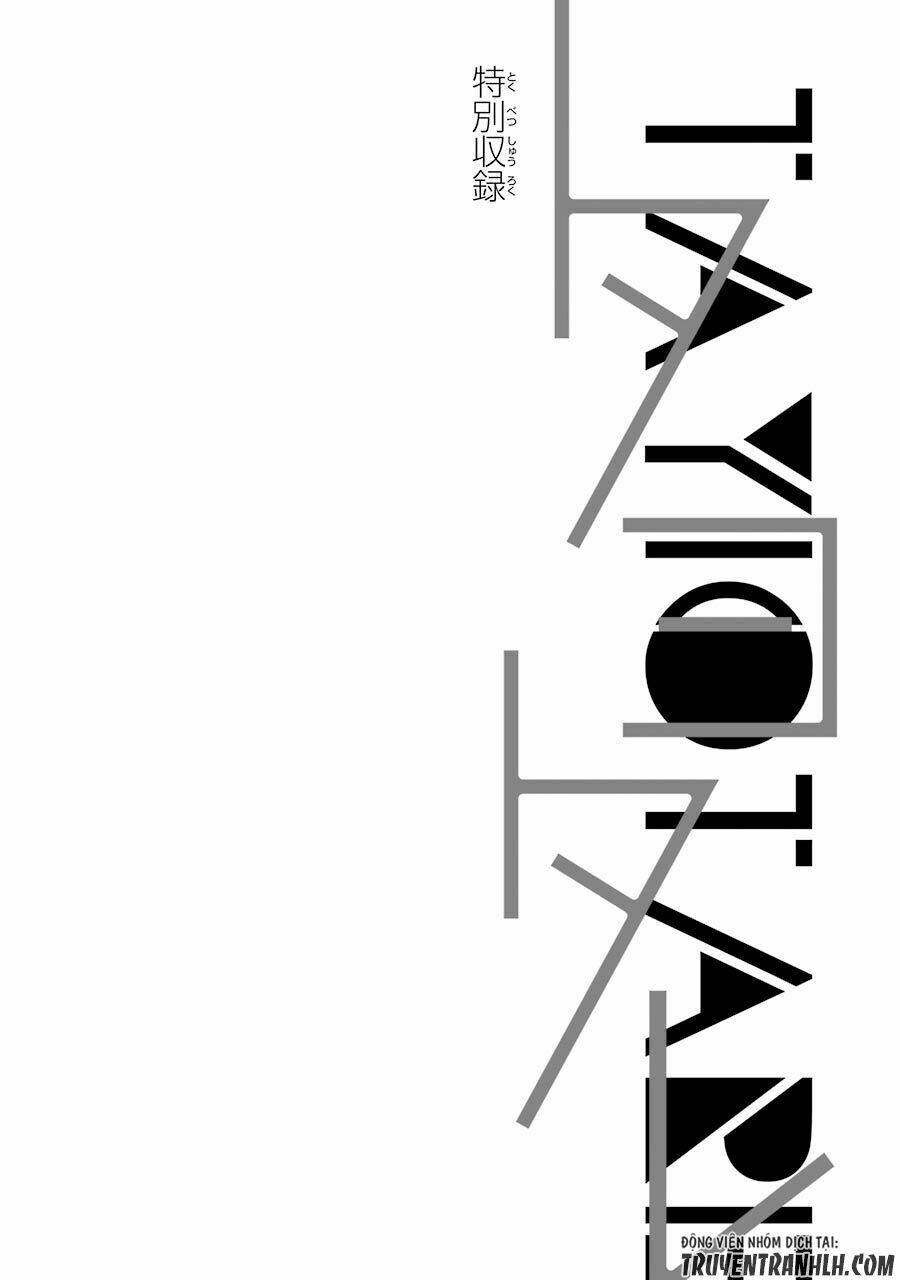 page_66.jpg