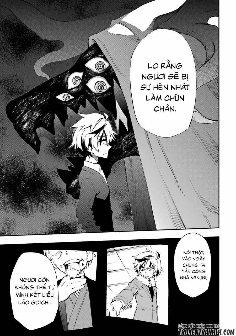 page_15.jpg