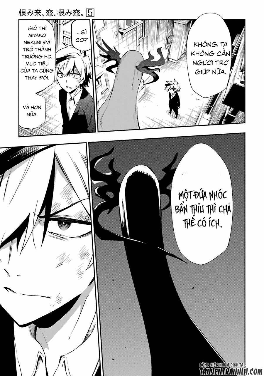 page_17.jpg